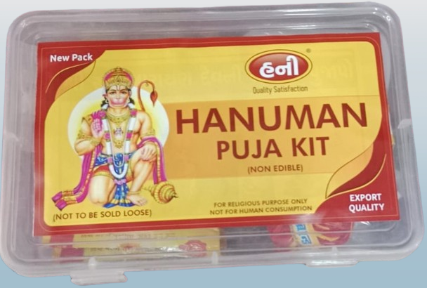 HANUMAN POOJA KIT