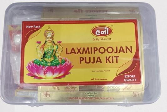 LAXMI POOJA KIT