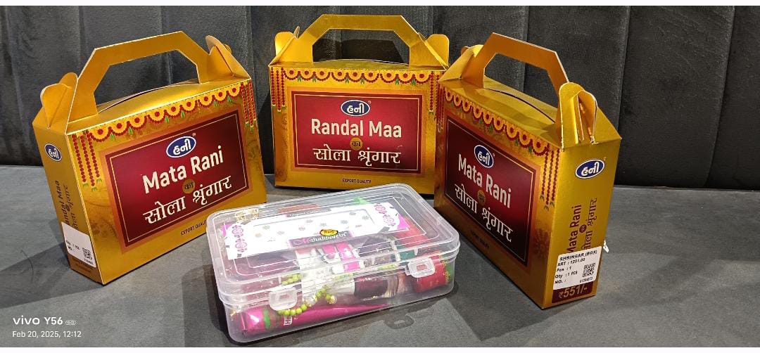 Mata Rani Solah Shringar (20‑item) kits