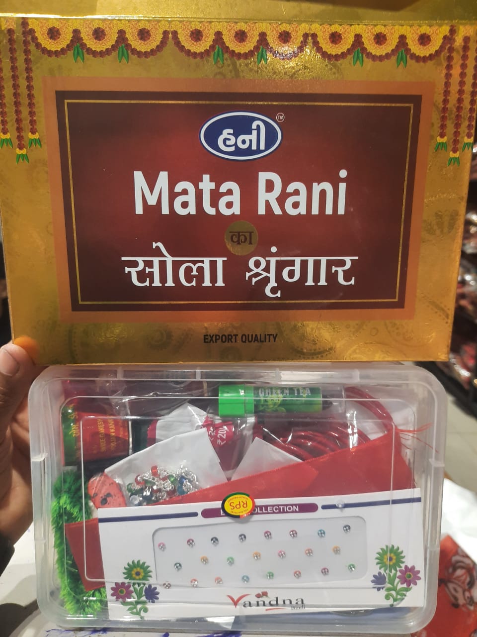 Mata Rani Solah Shringar (20‑item) kits